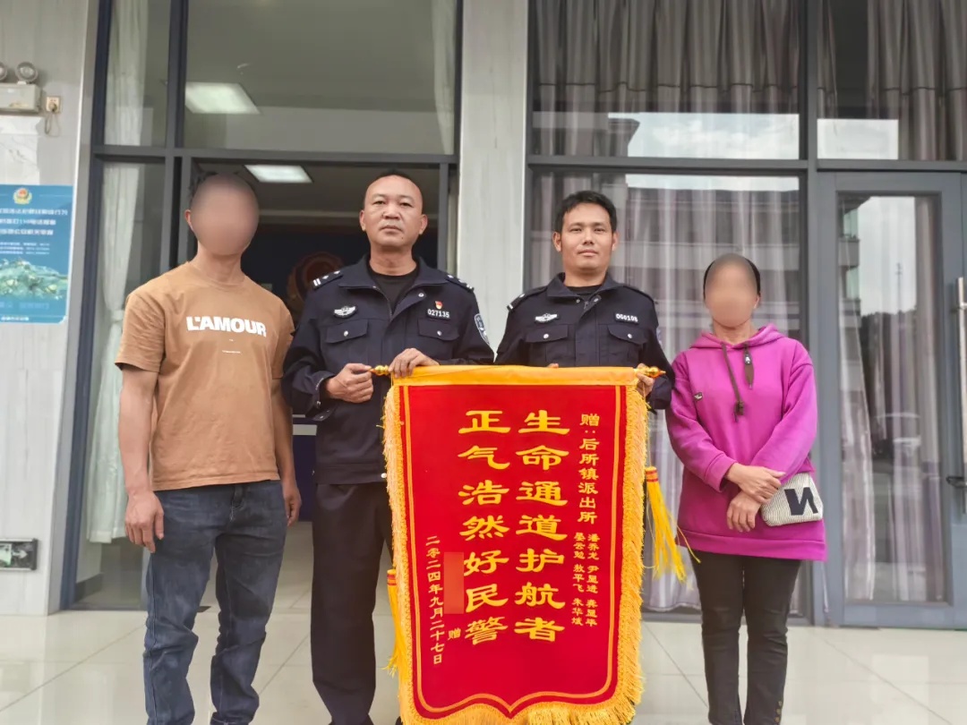 生了！母女平安！孩子取名叫……