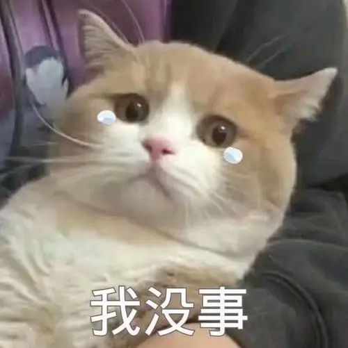 假期里突然中招！所有人易感！一医院此前接诊近400例