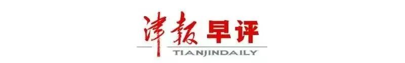 趵突泉多条锦鲤被撑死？天津动物园也曾有更严重的悲剧