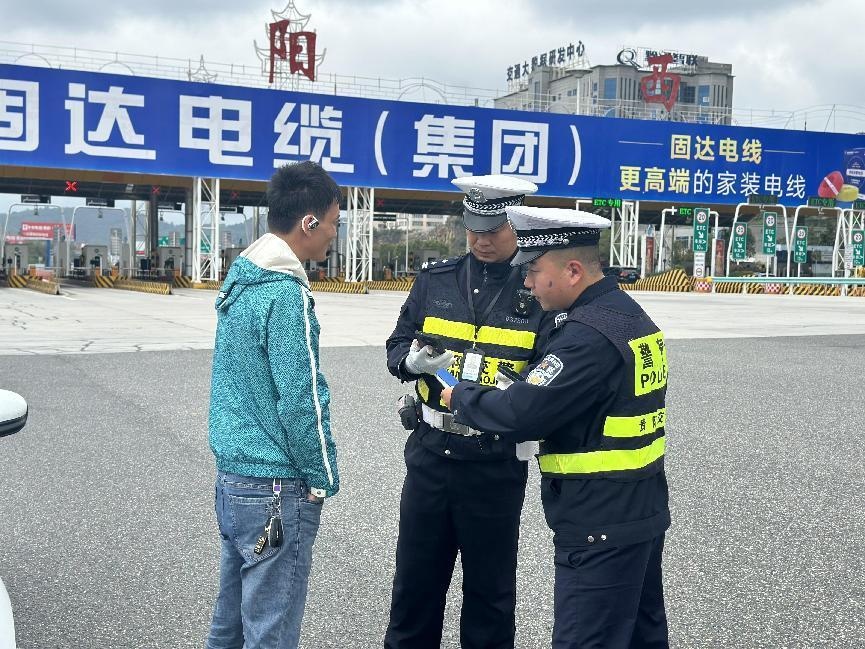 “返程大军”正在路上，贵州部分高速缓行中！