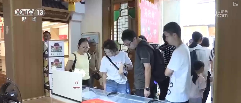 “科普盛宴”“寻味之旅”“文化探寻”……假日文旅消费“新”意浓