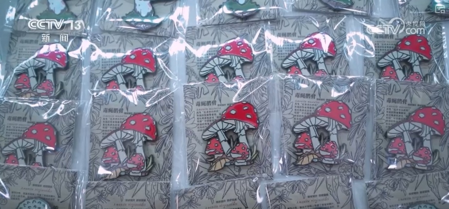 “科普盛宴”“寻味之旅”“文化探寻”……假日文旅消费“新”意浓