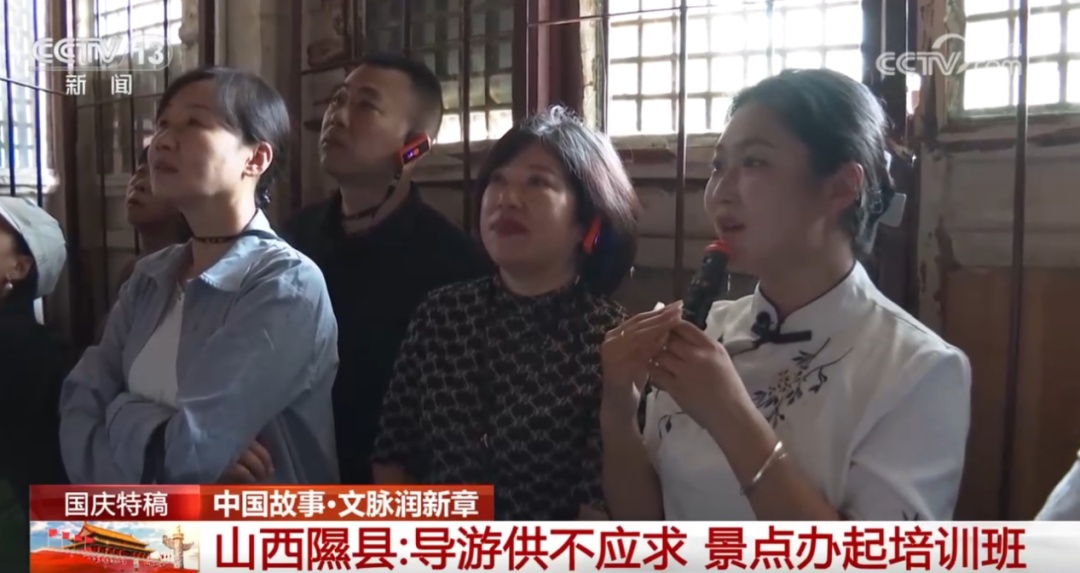 被喊差评的临汾“小西天”，真的太冤了……