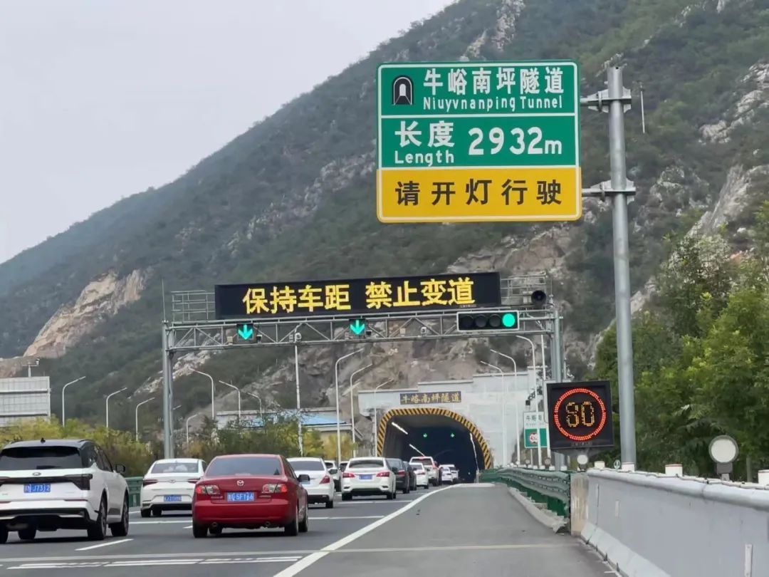 返程高峰已到，河北高速是这样的→