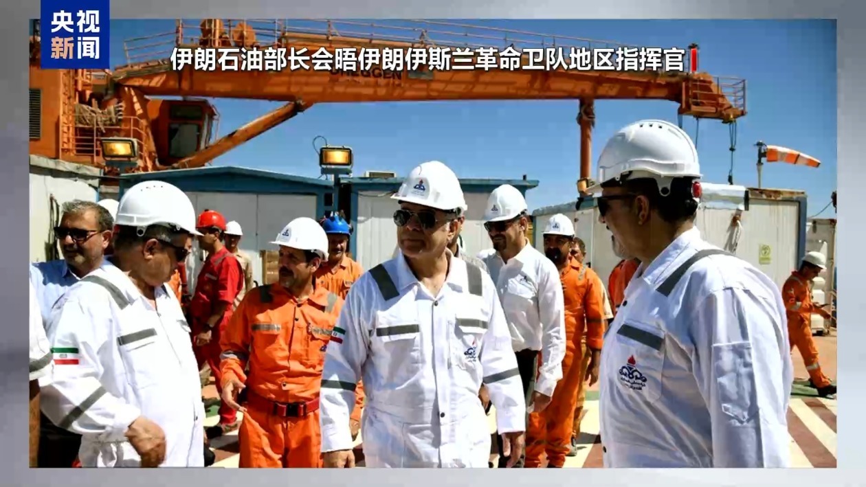 伊朗全境航班停飞引关注 美以是地区局势升级元凶