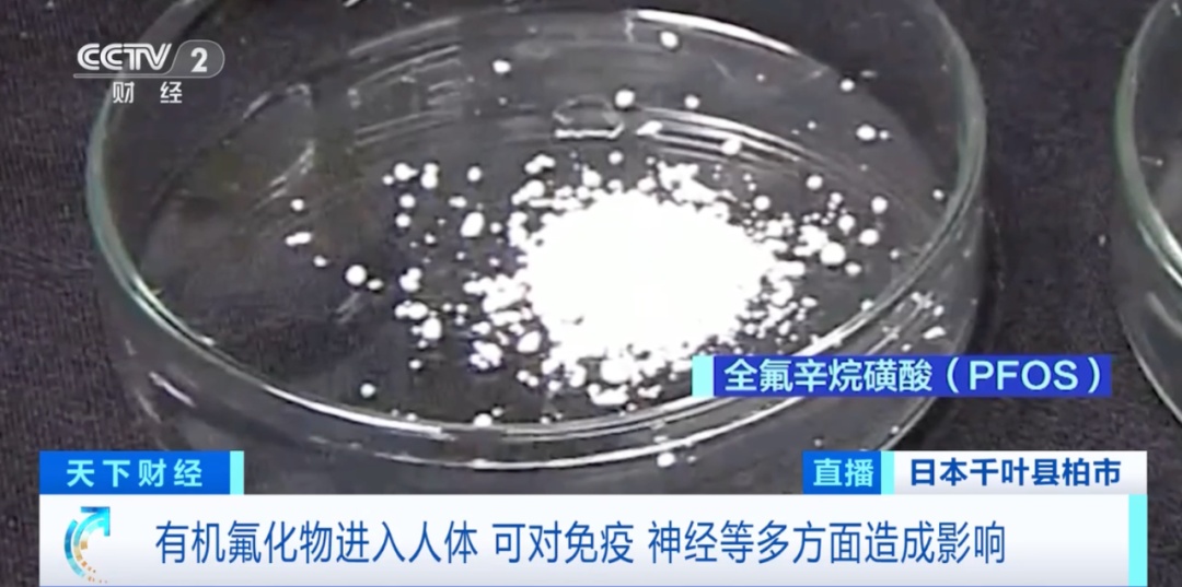 "大为震惊"！最高超标400倍！饮用水含有毒物质…此地最新调查结果→