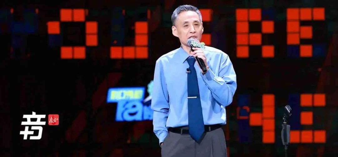 修了30年导弹,六旬大爷火到脱口秀,开口就“爆梗” 修了30年导弹,六旬大爷火到脱口秀,开口就“爆梗”