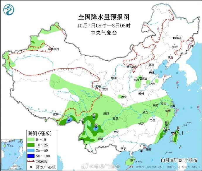 冷空气即将抵达福建！大反转来了
