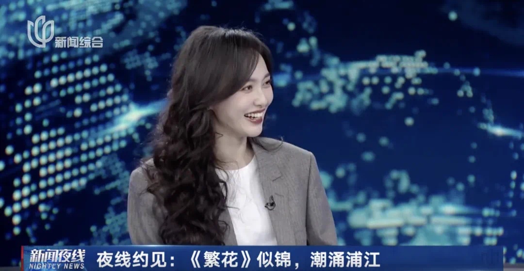 从开门排排排排到闭店！沪上知名女演员“火遍全国”的这口，上海人秒懂