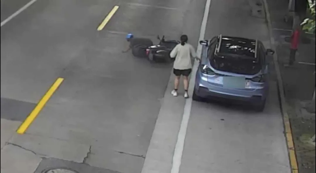 男子街头作案！已被批捕，永不聘用