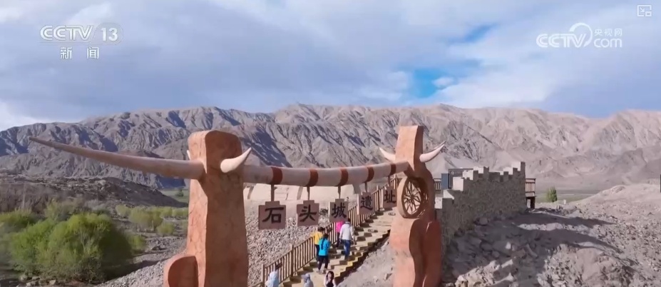 “高原风光+独特民俗”激活流量密码 文旅融合“串”出乡村致富路