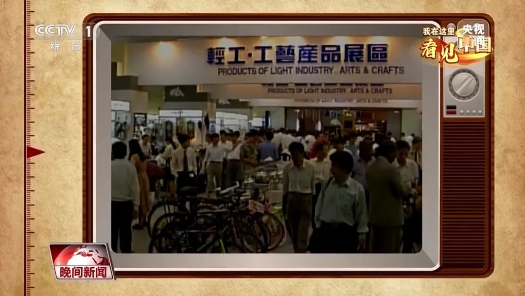 《繁花》汪小姐原型？与新中国同龄的外贸人！
