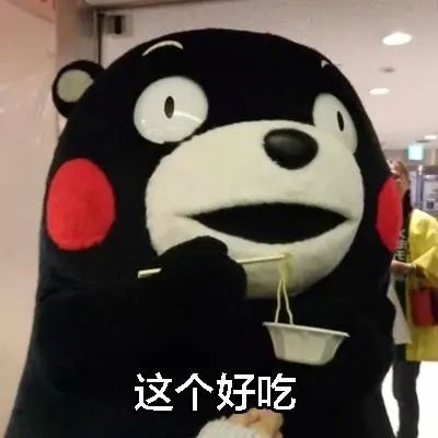 从开门排排排排到闭店！沪上知名女演员“火遍全国”的这口，上海人秒懂