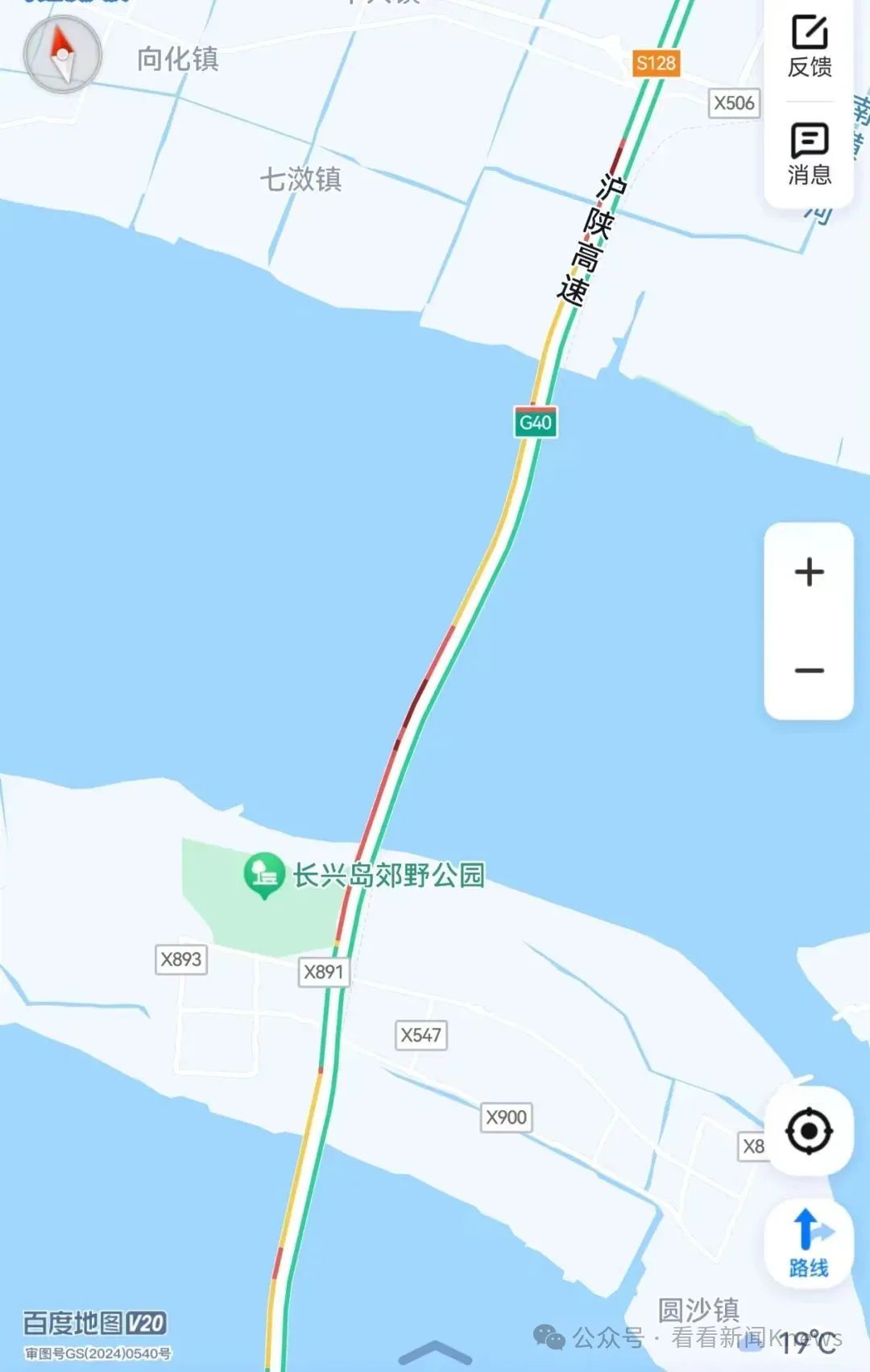 上海长江隧桥返沪方向，拍出了停车场的感觉！网友：“猪肝紫”假期永不缺席