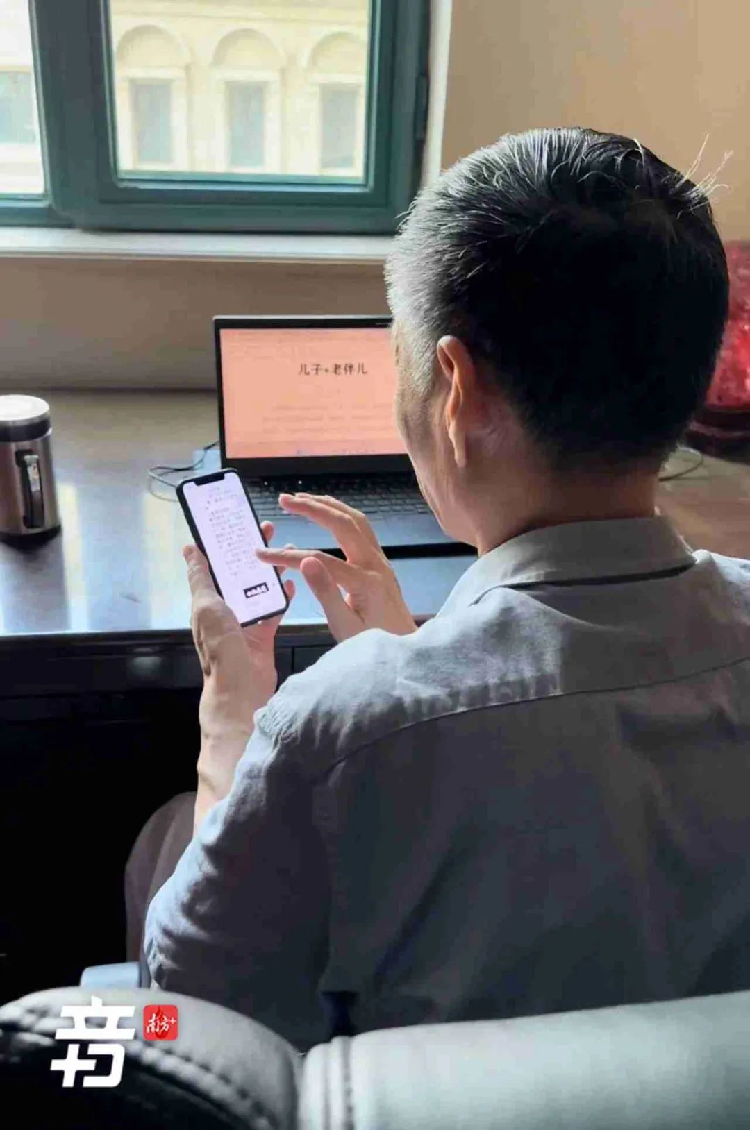 修了30年导弹,六旬大爷火到脱口秀,开口就“爆梗” 修了30年导弹,六旬大爷火到脱口秀,开口就“爆梗”