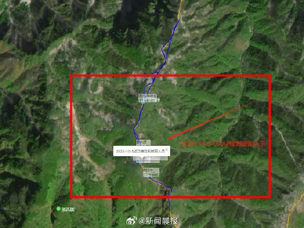 父子国庆登山被夜困深山悬崖：救援人员跋涉6小时找到
