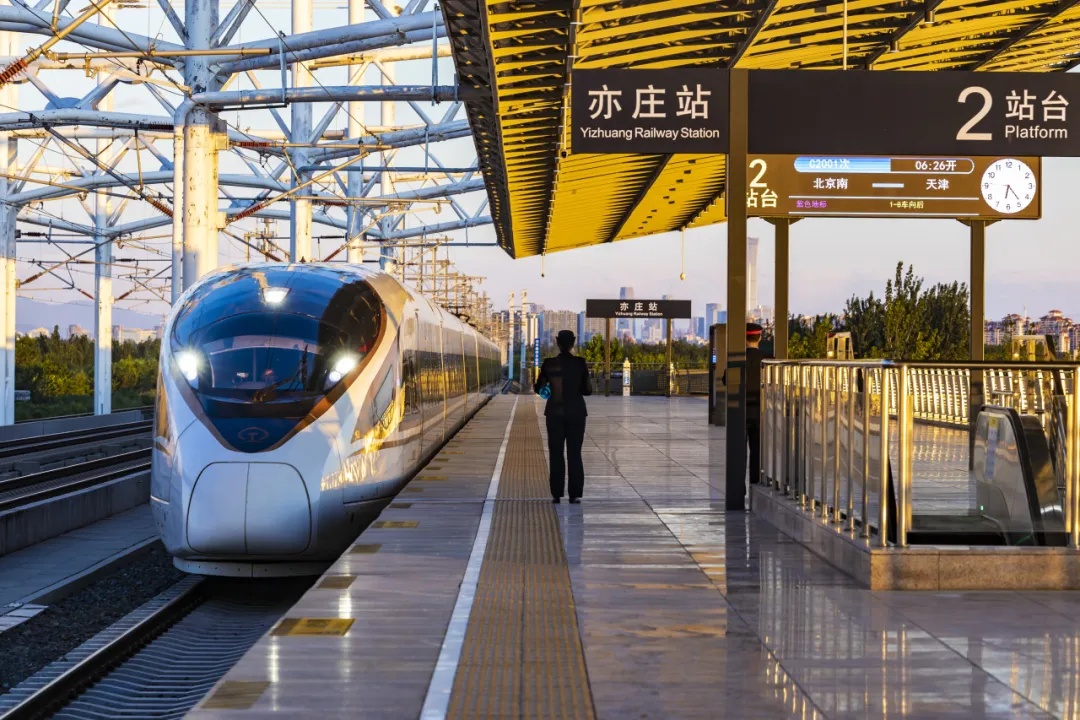 国庆开通!这座超大城市再添一座高铁站 国庆开通!这座超大城市再添一座高铁站