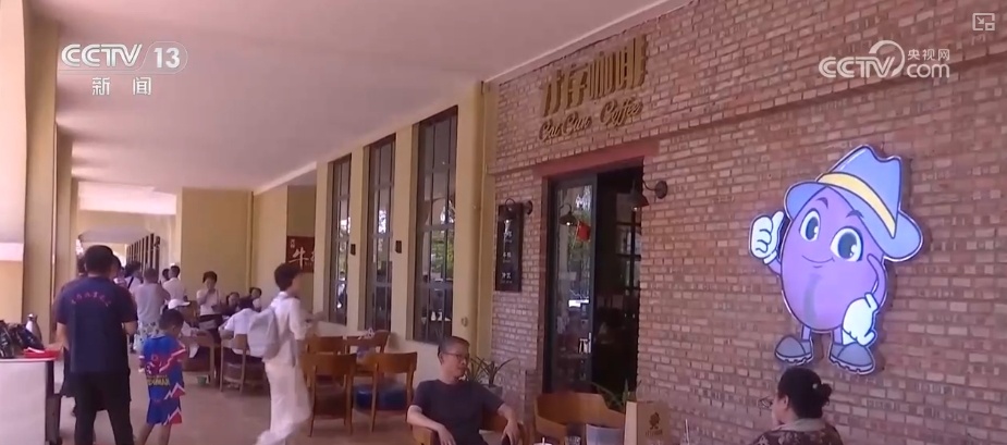 “科普盛宴”“寻味之旅”“文化探寻”……假日文旅消费“新”意浓