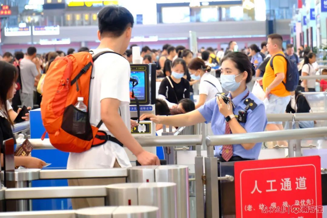 返程客流高峰!广西加开这些方向列车 返程客流高峰!广西加开这些方向列车