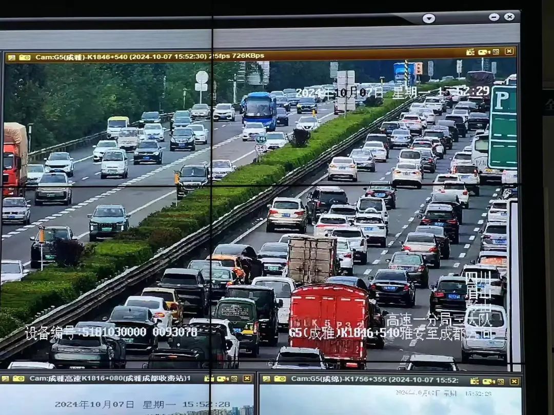 注意！这些路段堵起了！四川交警最新提醒→