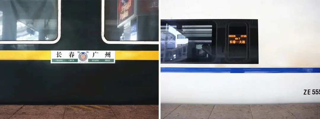 假期最后一天，哪些路段、机场更繁忙？上错火车怎么办？→