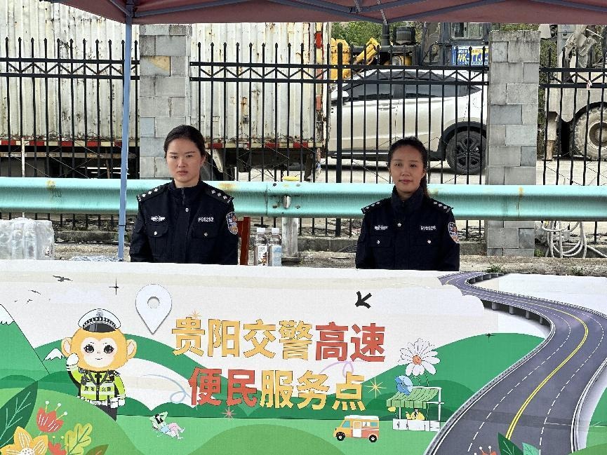 “返程大军”正在路上，贵州部分高速缓行中！