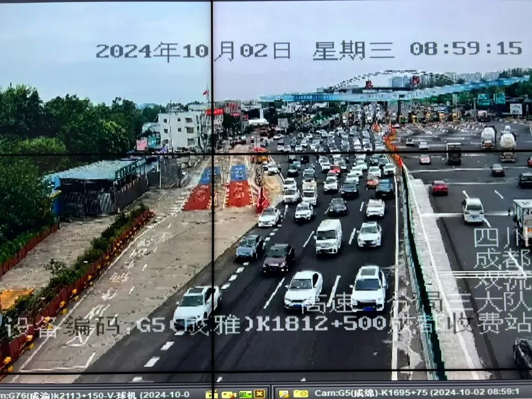 注意！这些路段堵起了！四川交警最新提醒→