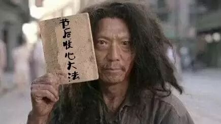 国庆“余额不足”？五大收心大法拯救假期综合症
