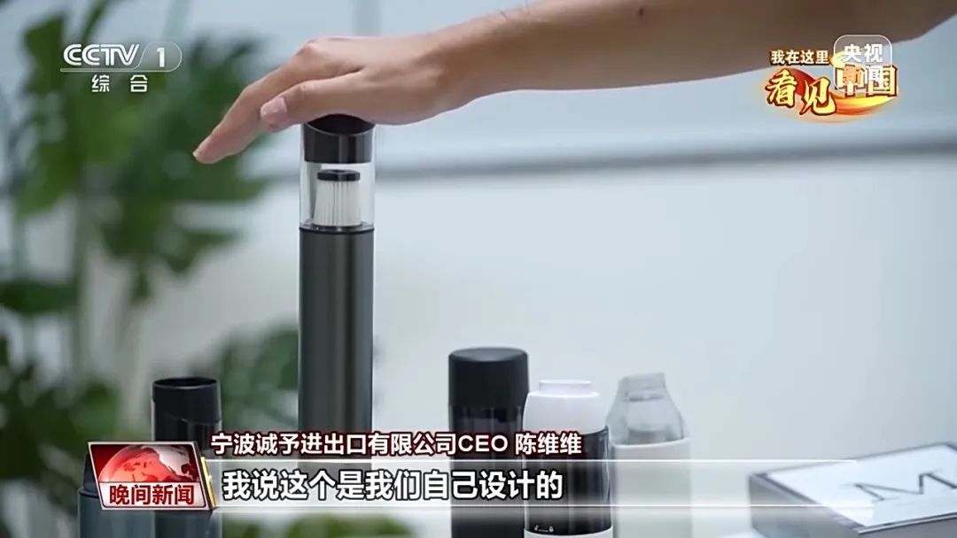 《繁花》汪小姐原型？与新中国同龄的外贸人！