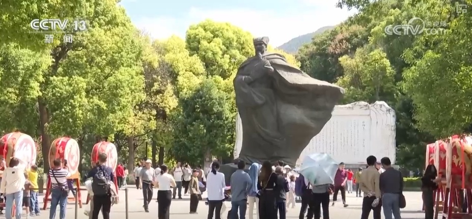 “科普盛宴”“寻味之旅”“文化探寻”……假日文旅消费“新”意浓