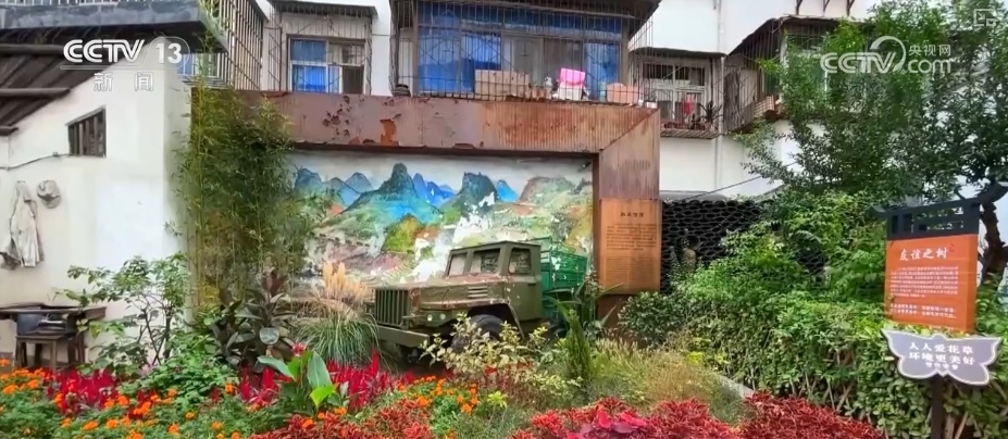 “科普盛宴”“寻味之旅”“文化探寻”……假日文旅消费“新”意浓