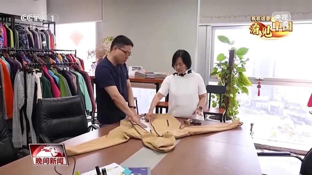 《繁花》汪小姐原型？与新中国同龄的外贸人！