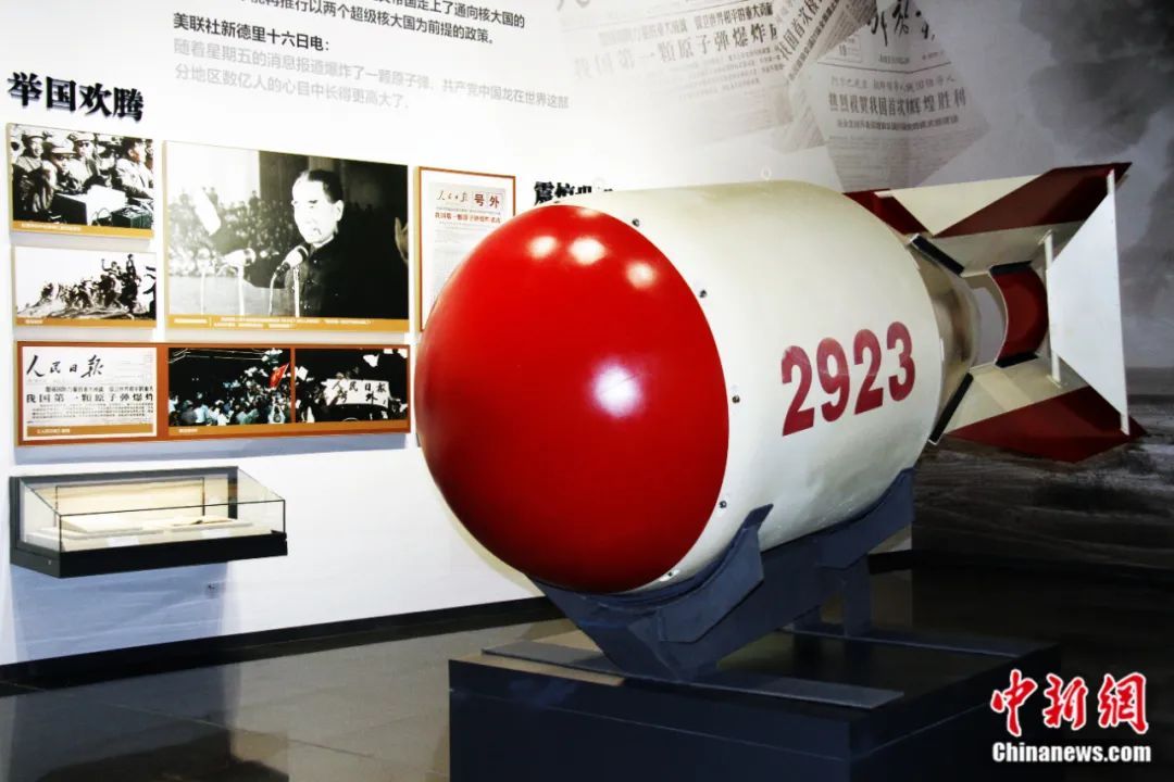 这里曾为无名地，如今确成“金银滩”！