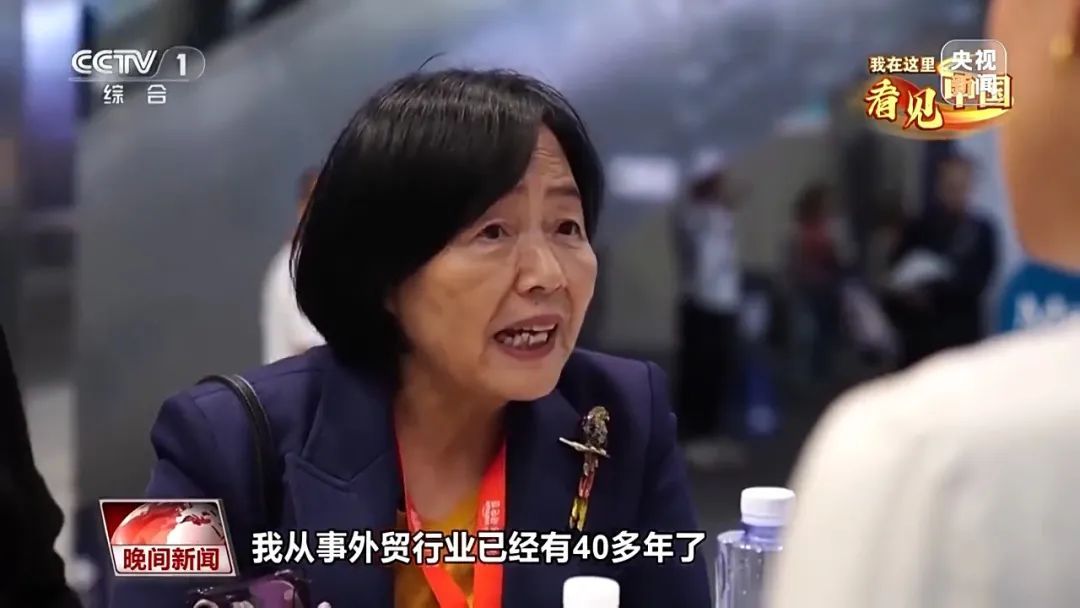 《繁花》汪小姐原型？与新中国同龄的外贸人！