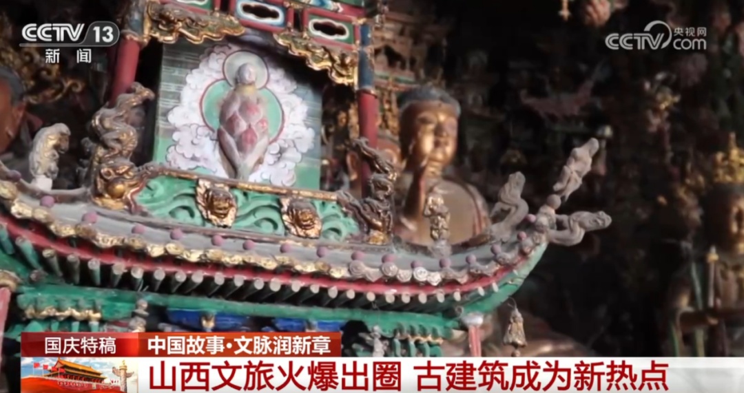 被喊差评的临汾“小西天”，真的太冤了……