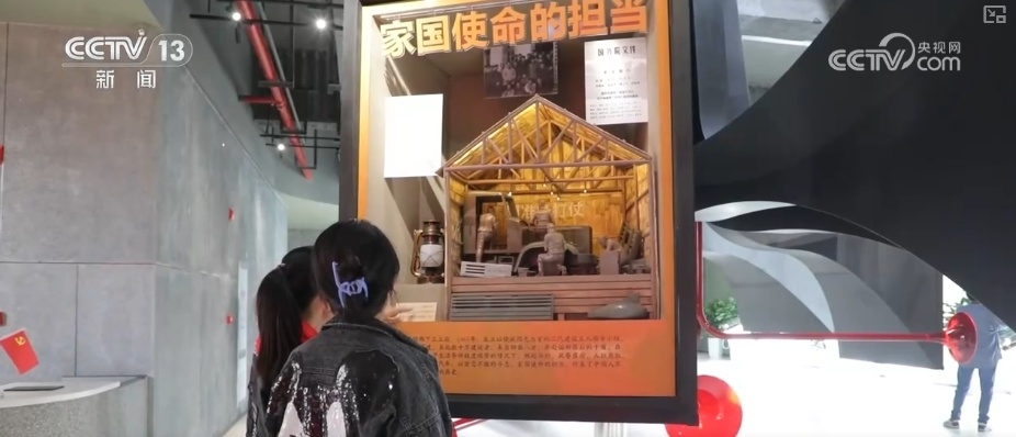 “科普盛宴”“寻味之旅”“文化探寻”……假日文旅消费“新”意浓