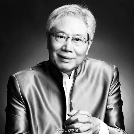 《小螺号》歌曲作者去世