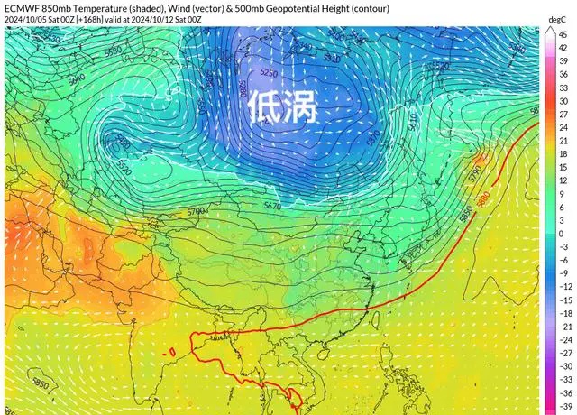 西伯利亚冷涡酝酿出击 未来将有多股冷空气影响内蒙古