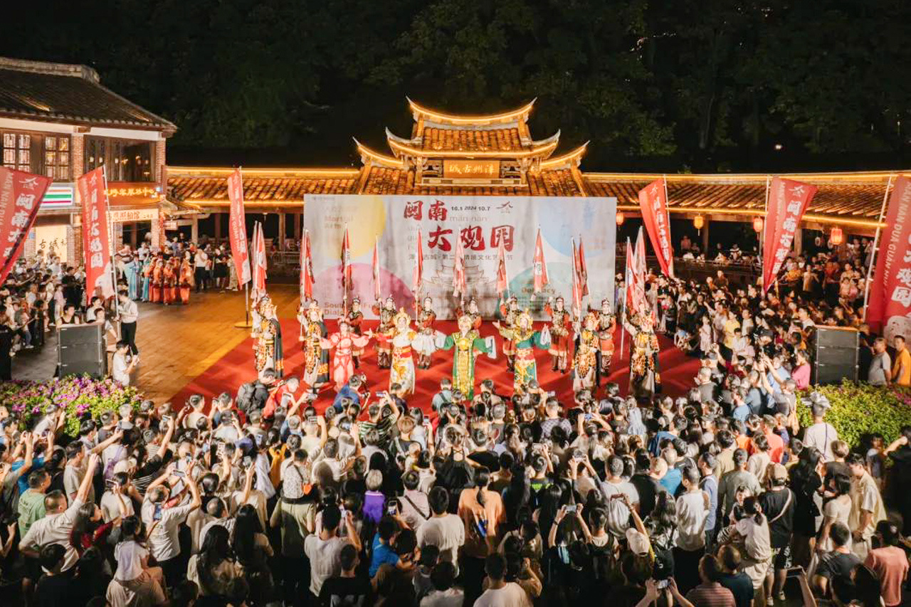 福建国庆假期累计接待游客3817.52万人次 游客旅游总花费315.32亿元