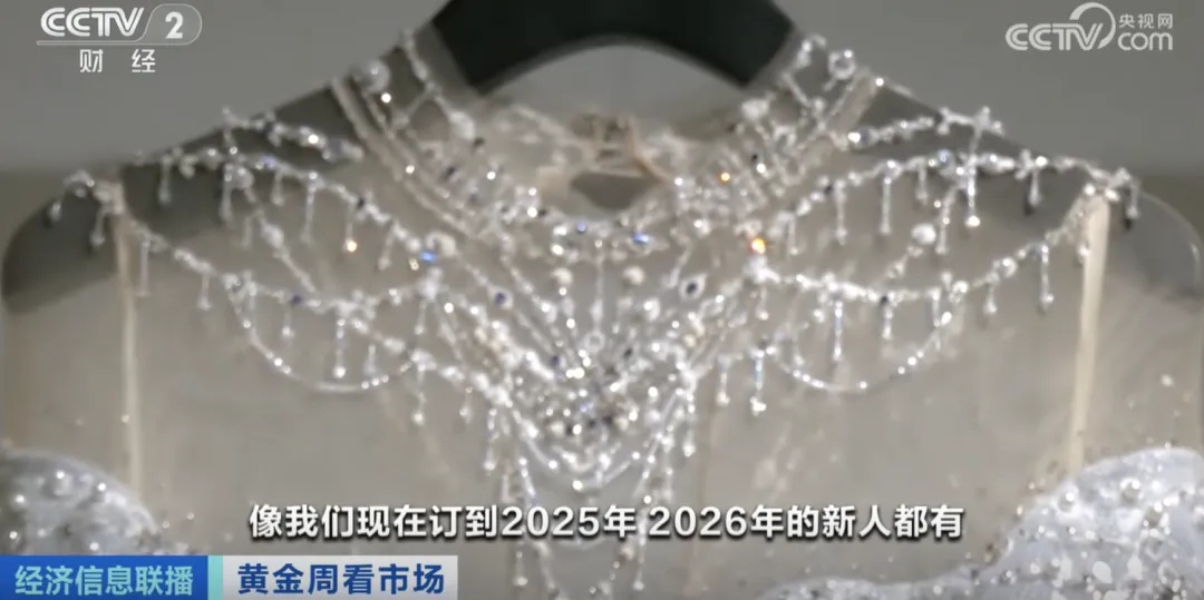 一天赶6场!整个朋友圈都在结婚? 一天赶6场!整个朋友圈都在结婚?