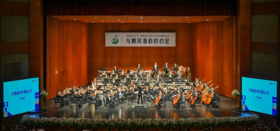 413.32万人次！国庆假期，海南旅游“圈粉”一大波
