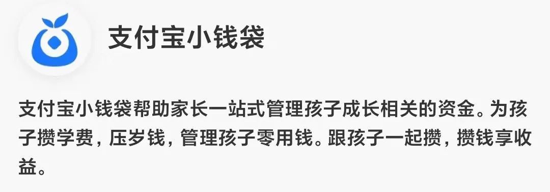 “班主任”,被抓啦! “班主任”,被抓啦!