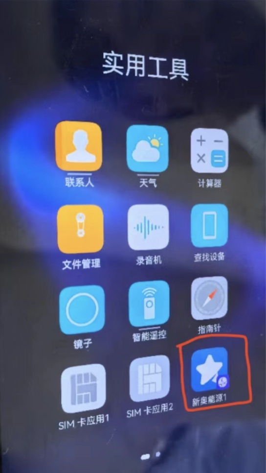 安徽一男子被骗318万元 安徽一男子被骗318万元