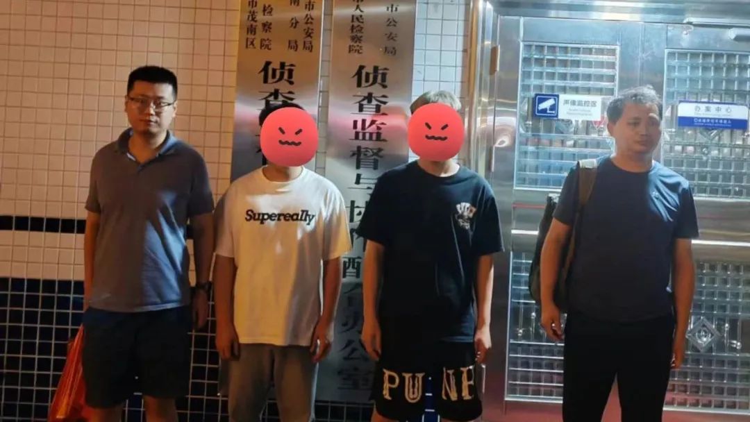 “班主任”,被抓啦! “班主任”,被抓啦!