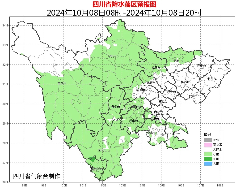 冷空气来了！未来10天四川多阴雨天气
