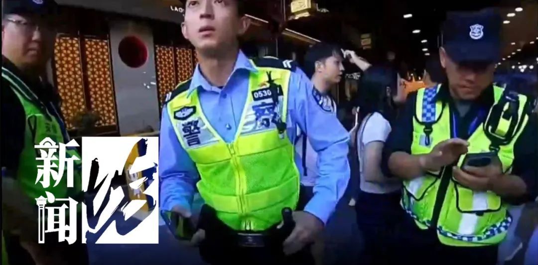 情况紧急！“上海豫园，怎么突然聚起了这么多警察？”原因是……