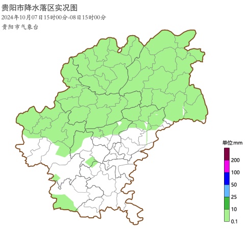寒露至，秋意浓！贵阳真的有点凉！