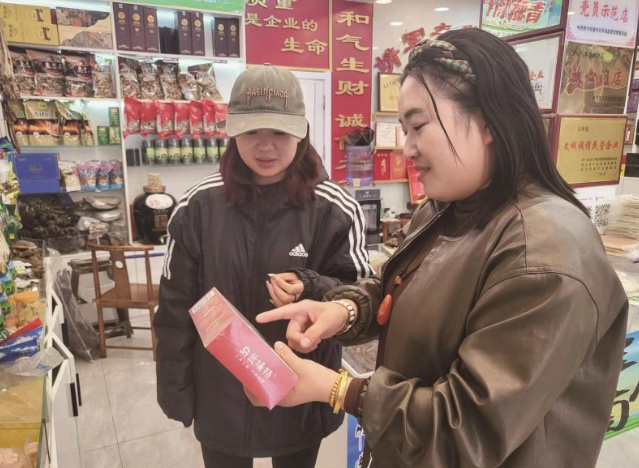 酸奶店一天卖出1500至2000碗酸奶！这个假期，青海美味很“香”