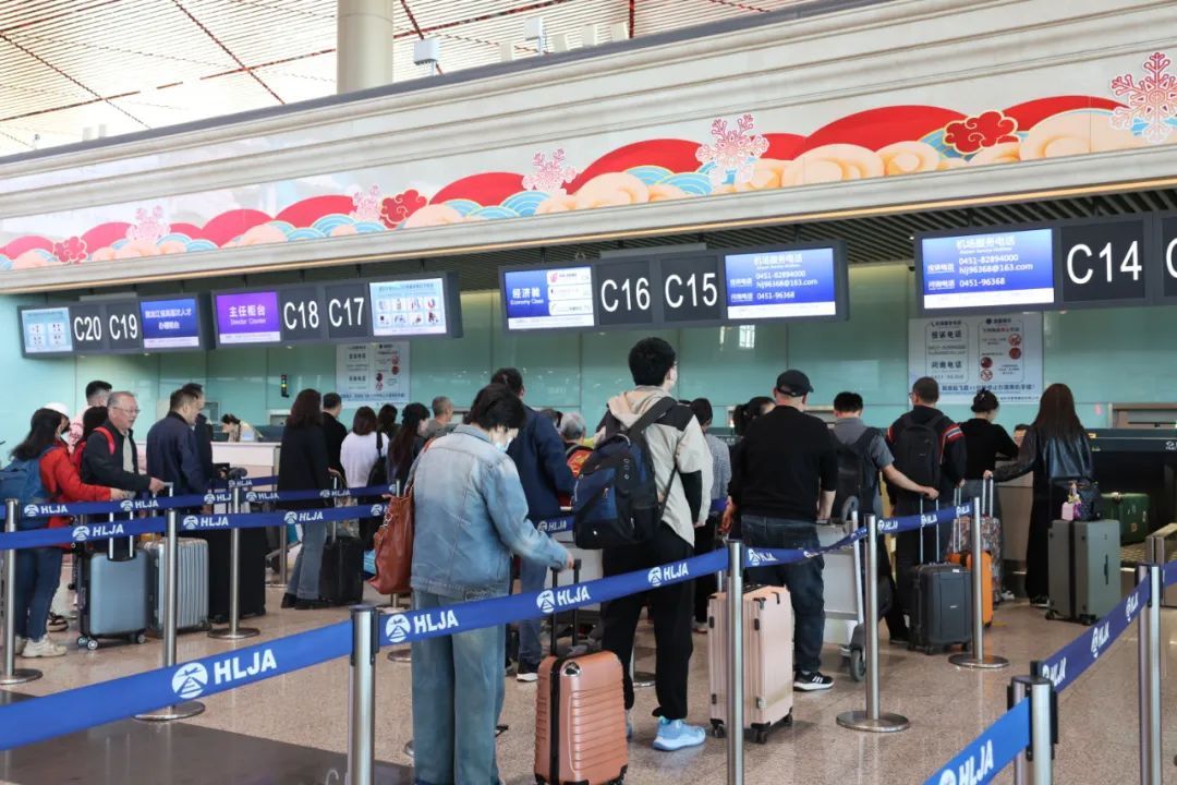 哈尔滨机场黄金周运送旅客50余万人次