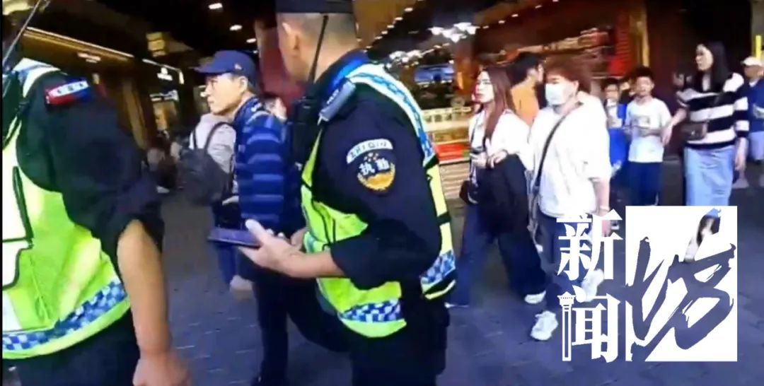 情况紧急！“上海豫园，怎么突然聚起了这么多警察？”原因是……